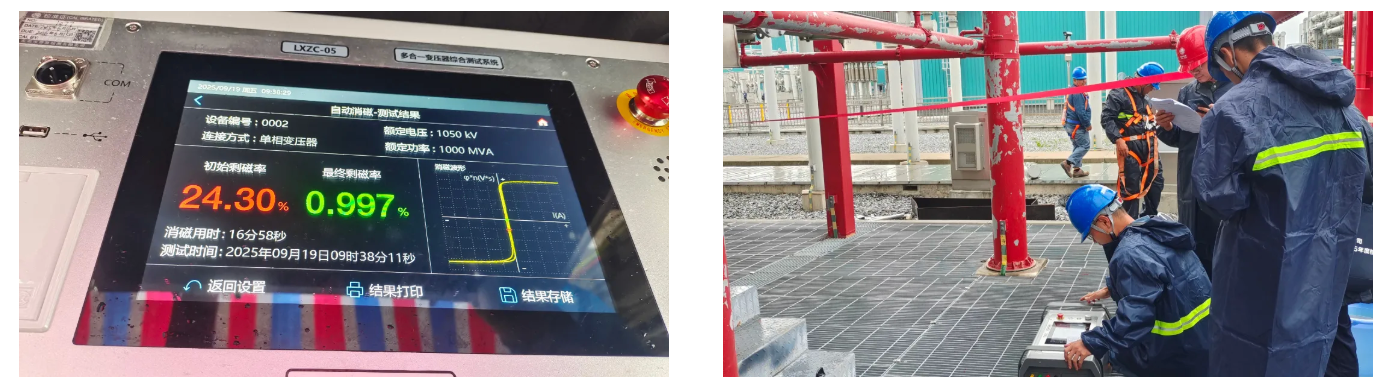 1759220918370709.png 1759220918370709.png